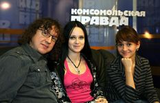 Сергей, Наташа и Аня на КП | Фото № 2